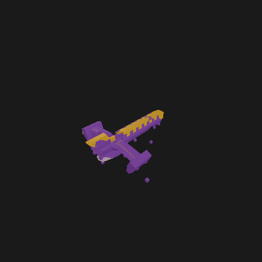 Icarus